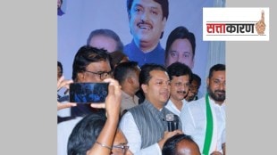 congress mla amit Deshmukh