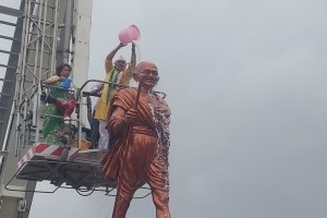mahatma Gandhi pune