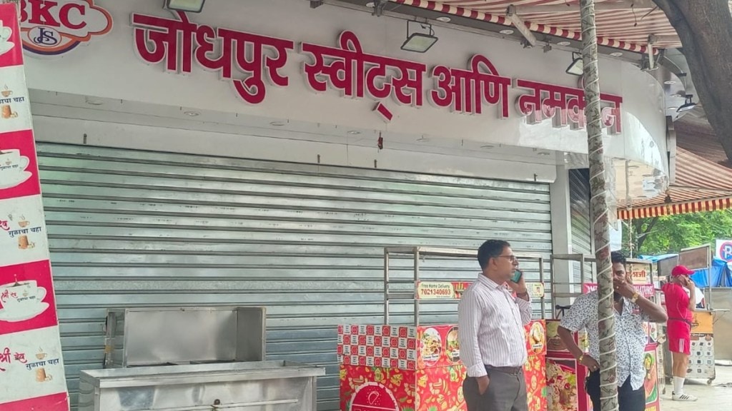 mira bhayandar marathi morcha