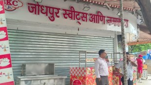 mira bhayandar marathi morcha
