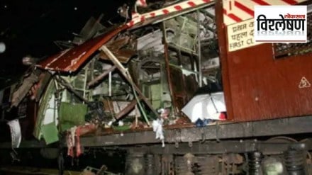 Mumbai 2006 Bomb Blasts Case