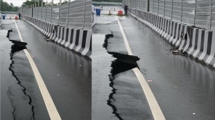 national highway collapses