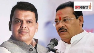 Sanjay shirsat latest marathi news