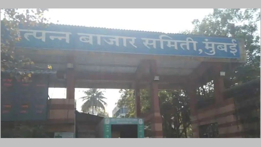 navi mumbai apmc