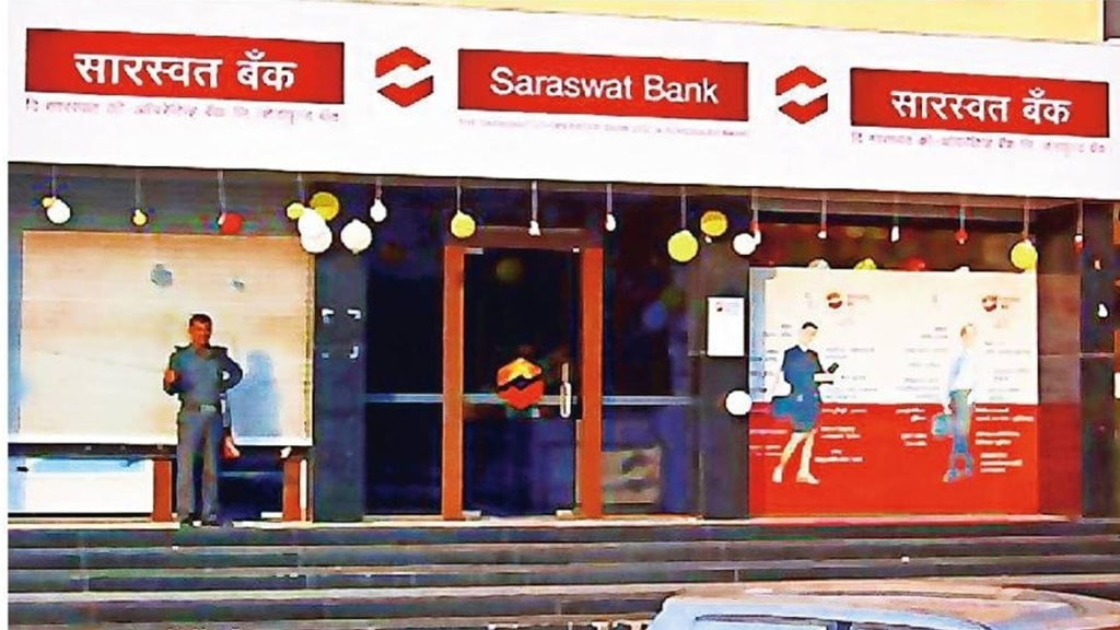 saraswat bank to take over new india co operative bank