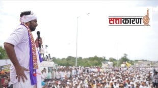 bachchu kadu