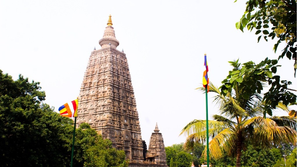 supreme court Bodhgaya marathi news