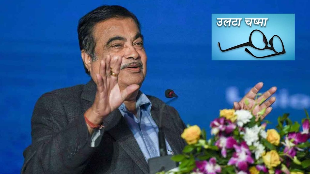 nitin Gadkari Sri Sukta