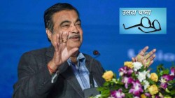 उलटा चष्मा : सोयाबीनचे श्रीसूक्त