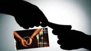 Majalgaon Municipality Chief Officer Chandrakant Indrajit Chavan was caught red handed while accepting a bribe