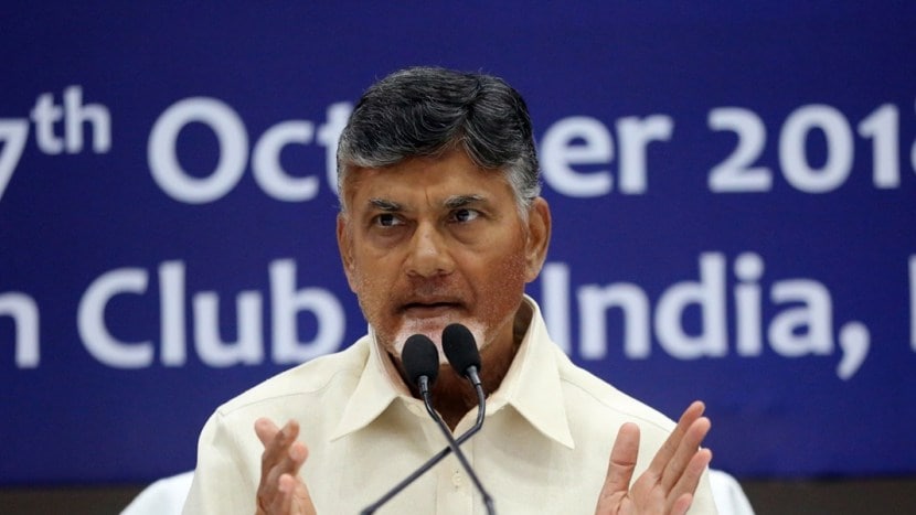 chandrababu naidu indian express