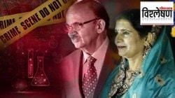 पतीच्या हत्येनंतर स्वतःचा बचाव करण्यासाठी विज्ञानाचा वापर, केमिस्ट्री प्राध्यापिकेला जन्मठेप; कोण आहे ममता पाठक?