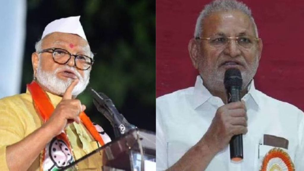 nashik district bank crisis political war between chhagan Bhujbal manik kokate