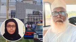 Chhangur Baba Racket: हिंदू मुलींचे धर्मांतर करण्यासाठी शेकडो लोकांची फौज तयार केली; छांगूर बाबा आंतरराष्ट्रीय निधीचा कसा वापर करायचा?