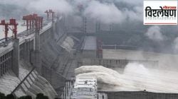 चीनमधील सर्वात मोठे धरण भारतासाठी ठरू शकते ‘वॉटर बॉम्ब’? याचा धोका काय?