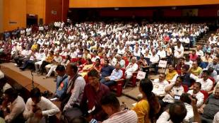cht Sambhajiraje Theatre Program