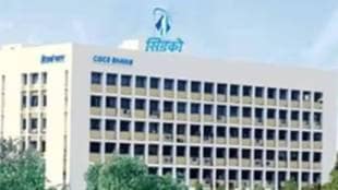 CIDCO land allotment news