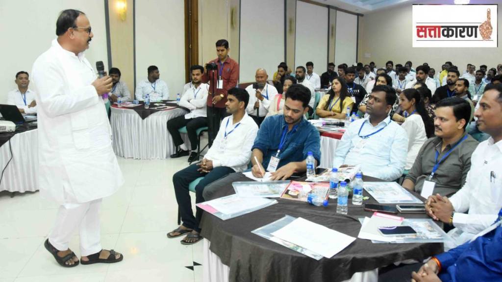 challenges for Congress party in Konkan region
