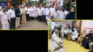 Protest against the Public Safety Bill and program to fill identity cards for elections