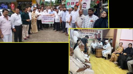 Protest against the Public Safety Bill and program to fill identity cards for elections