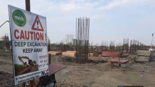 Agricultural University plot reservation change for exhibition center