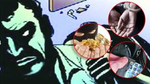 mumbai crime youth arrested after losing seven lakh in online gambling