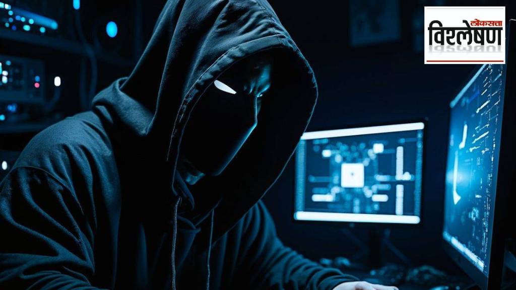 Cyber Fraud in Gujarat