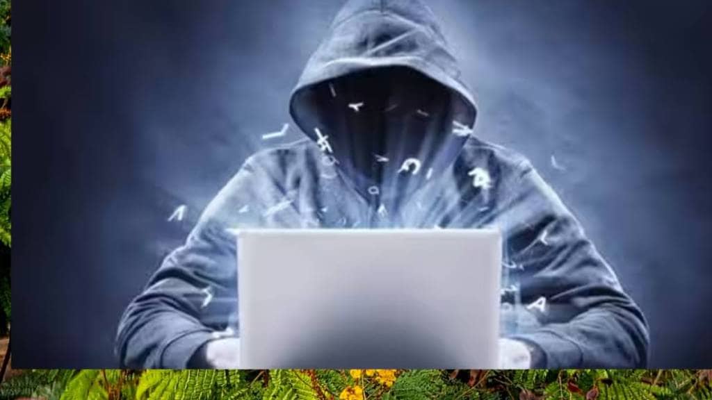 cyber fraud news in marathi