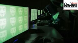 ‘Dark Web’ म्हणजे काय? याचा वापर गुन्ह्यांसाठी कसा केला जातो?