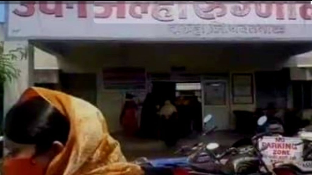 negligence at darwha yawatmal hospital patient moves before postmortem