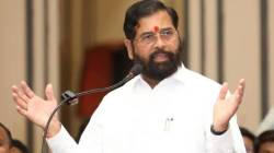 मोशीत दूषित पाणीपुरवठा; उपमुख्यमंत्री एकनाथ शिंदे यांची कबुली