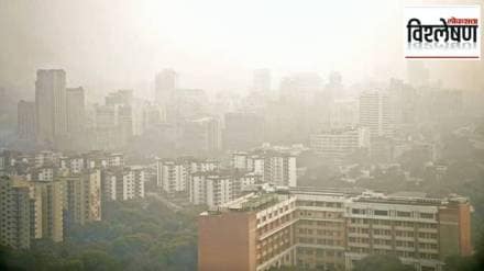 वायू प्रदूषणामुळे होतोय स्मृतीभ्रंश?