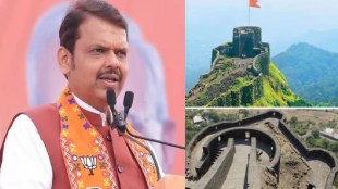 Chief Minister Devendra Fadnavis appeals to contribute to preserving the heritage of forts Mumbai print news