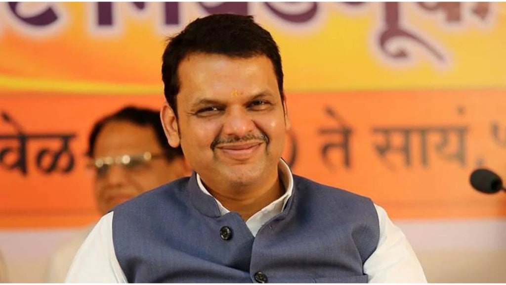 Fadnavis inaugurates Janasurajya office Kolhapur news