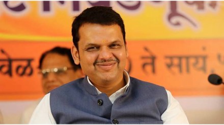 Fadnavis inaugurates Janasurajya office Kolhapur news
