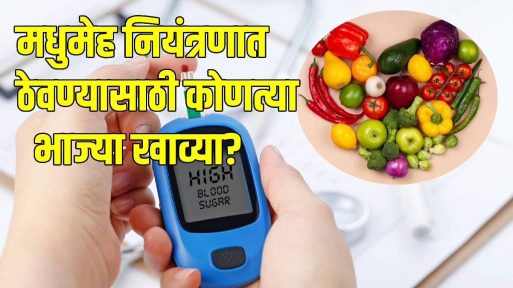 diabetes prevention vegetables