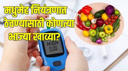 diabetes prevention vegetables