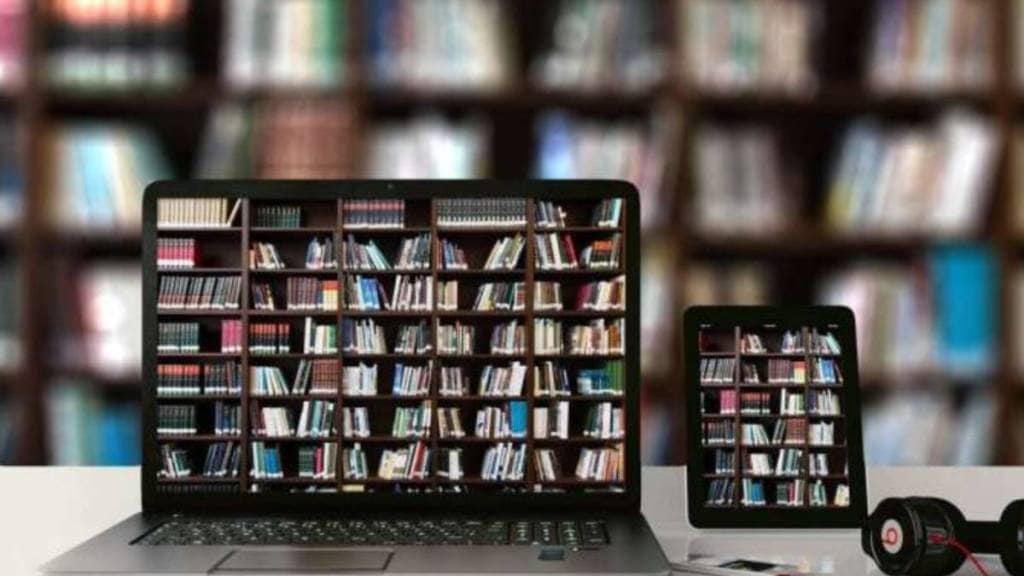 medical digital libraries in Maharashtra