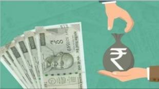 Provision of funds through the District Planning Committee