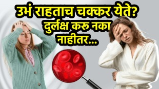 Dizziness when standing up causes deficiency symptoms of serious health issues