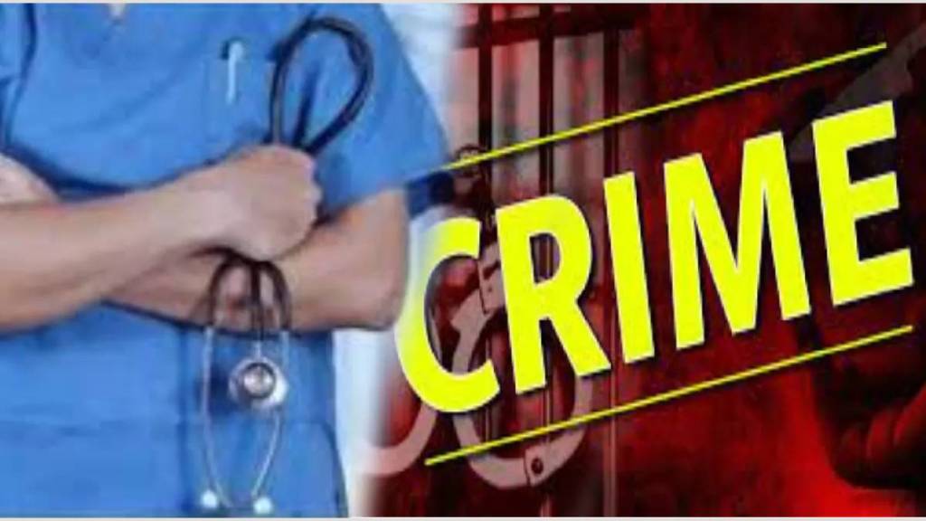 Doctor concocted rape plot... plan to take revenge on wife and brother-in-law backfires