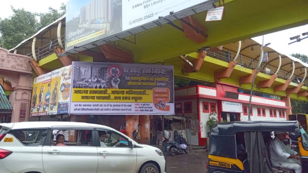 illegal buildings in Dombivli news in marathi