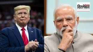donald trump and narendra modi