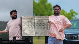 Dhananjay Powar 12th Percentage & Marks