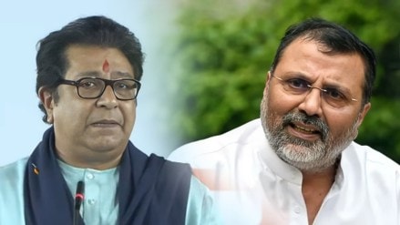 nishikant dubey raj thackeray