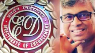 ED investigation Purushottam Chavan news