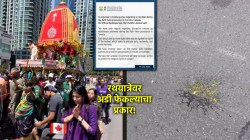 Video: कॅनडात रथयात्रेवर अंडी फेकल्याचा प्रकार, भारतीयांचा संताप; सरकारची तीव्र नाराजी!