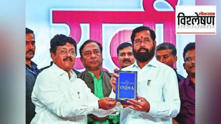 loksatta explained Republican Sena Anandraj Ambedkar joins Shinde Shiv Sena
