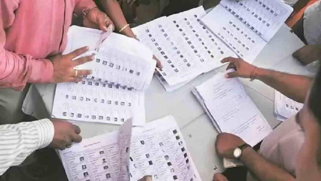 मतदार यादीत मोठा घोळ! इतर मतदारसंघातील नावे, एकाच मतदाराचे अनेक वेळा नावे… ( संग्रहित छायाचित्र)/ लोकसत्ता