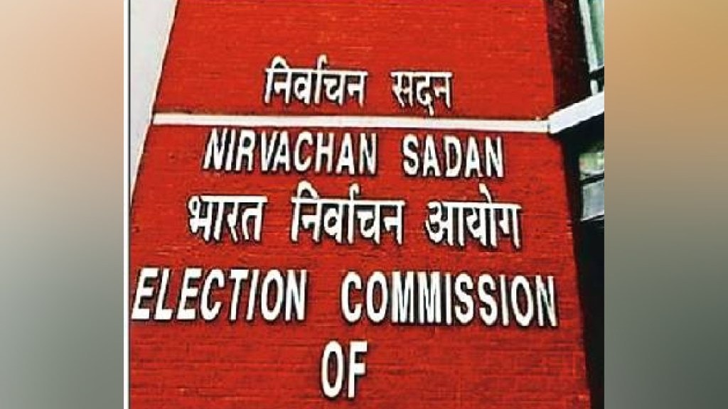 Election system active in nationwide voter list re verification program